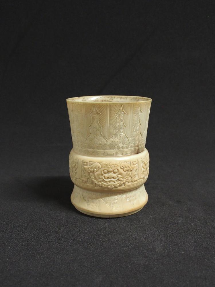 图片[1]-brush-pot BM-2018-3005.254-China Archive